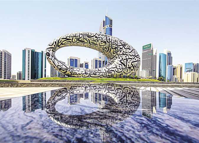 تكلفة رخصة تجارية بالمنطقة الحرة دبي